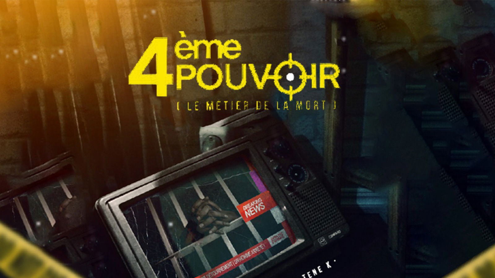 4e POUVOIR